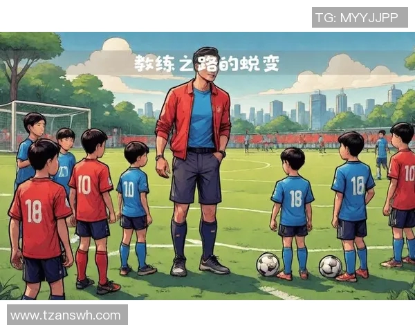 从默默无闻到闪耀绿茵场 聚焦一位足球小将的崛起之路