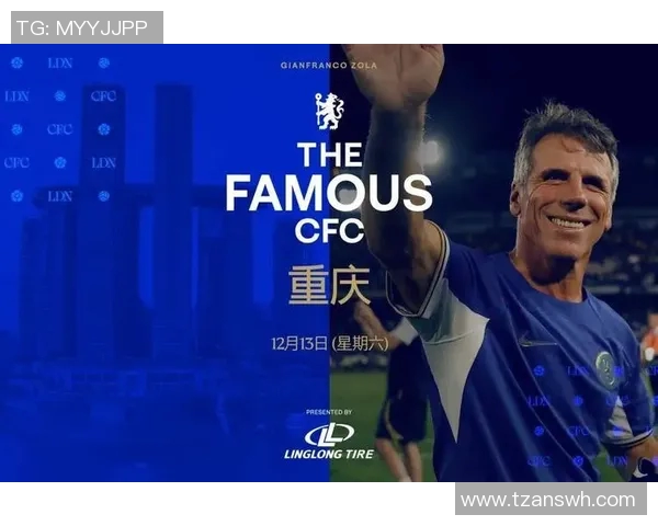 冷面杀手球星崛起 足球赛场上的隐秘传奇与极致对决